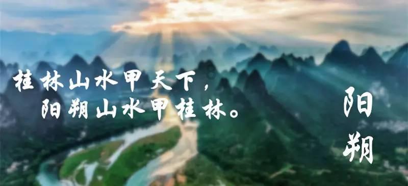 新超西游记