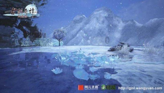 太阳浩劫