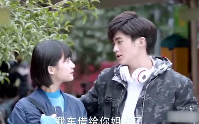 x乘20乘80%=(x-7)乘20乘90%解方程？游戏画面